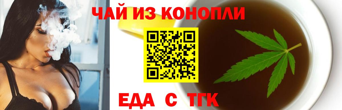Экстази  МЕТАДОН  Каннабис  МЕФ   Северобайкальск  Гашиш  МЕФ  Вход с VPN  КОКАИН  ГАШ 