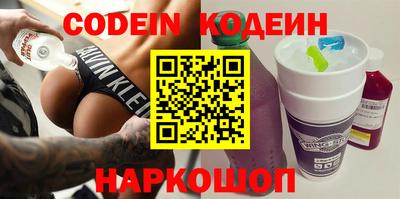 кокаин VHQ Нягань