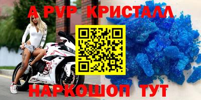 кокаин VHQ Нягань