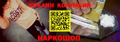 apvp Обнинск