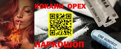 apvp Обнинск