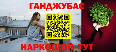 кокаин VHQ Нягань