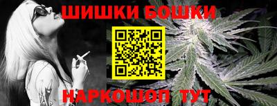 мефедрон VHQ Обь