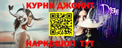 кокаин VHQ Нягань