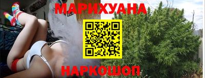 apvp Обнинск