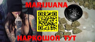 мефедрон VHQ Обь
