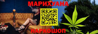 кокаин VHQ Нягань