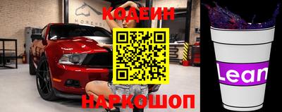 мефедрон VHQ Обь