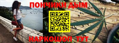 амфетамин Первоуральск