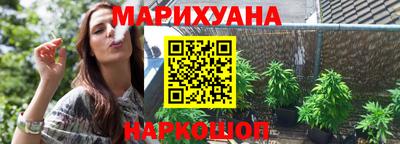 apvp Обнинск