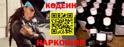 кокаин VHQ Нягань