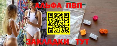 кокаин VHQ Нягань