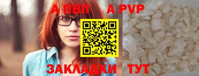 кокаин VHQ Нягань