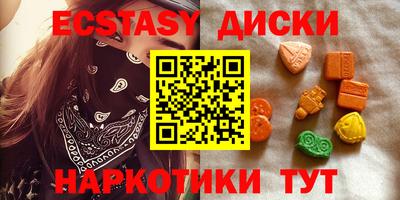 apvp Обнинск