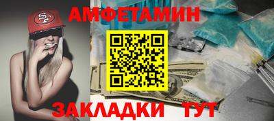 кокаин VHQ Нягань