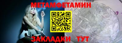 apvp Обнинск