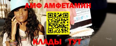 кокаин VHQ Нягань