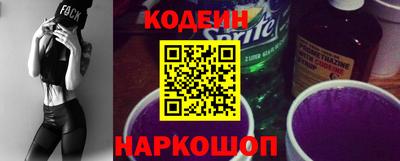 apvp Обнинск