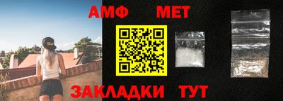 кокаин VHQ Нягань