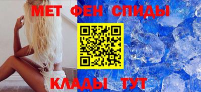 apvp Обнинск
