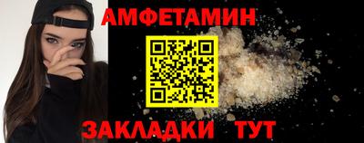 apvp Обнинск