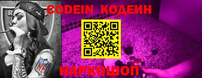 кокаин VHQ Нягань