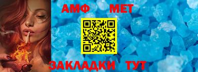 apvp Обнинск