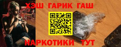 мефедрон VHQ Обь