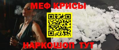 кокаин VHQ Нягань