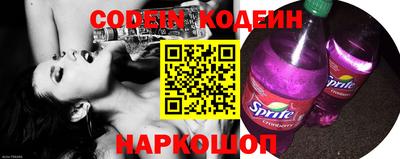 кокаин VHQ Нягань