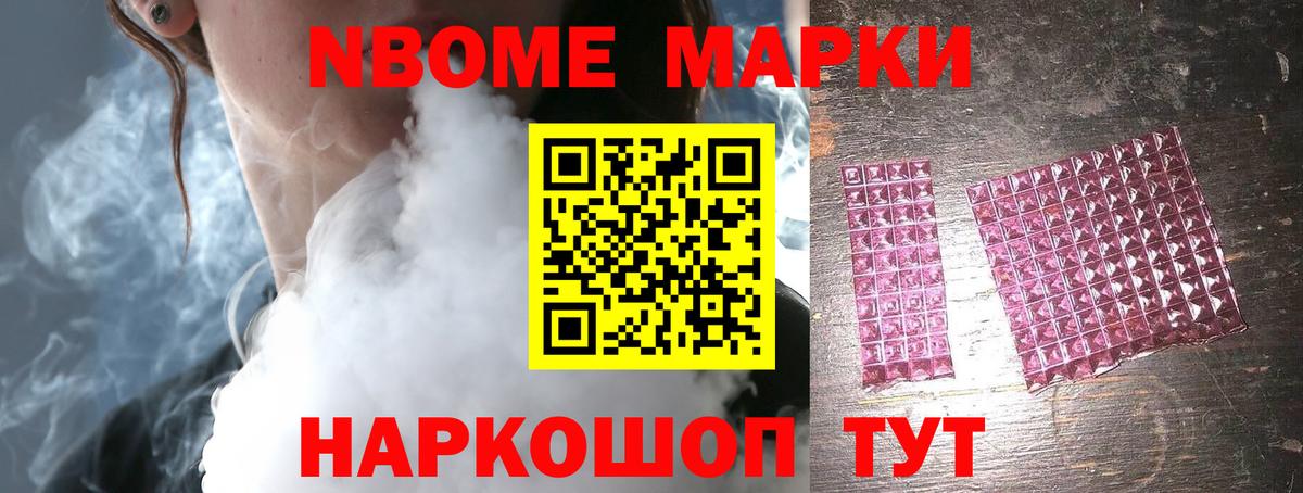 LSD-25 экстази  LSD-25 экстази кислота  ЛСД экстази кислота  Вход с VPN  Северобайкальск 